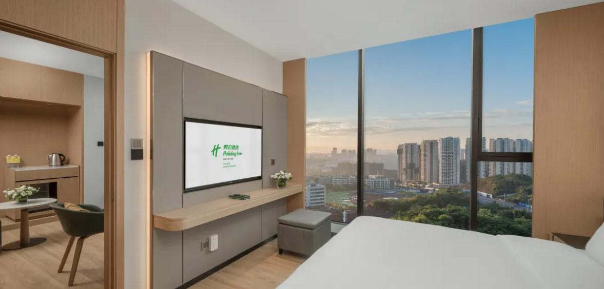 Holiday Inn Luzhou Longjian By Ihg Exteriér fotografie