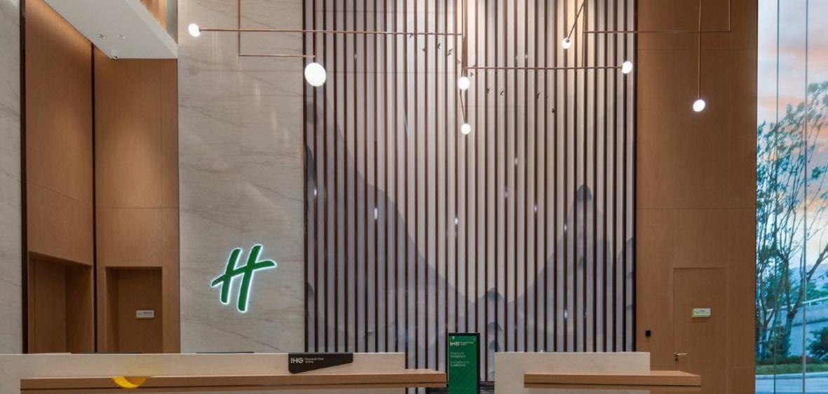Holiday Inn Luzhou Longjian By Ihg Exteriér fotografie